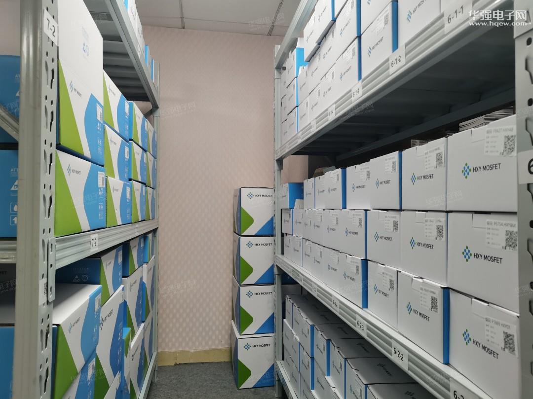 深圳市华轩阳电子有限公司展示图3