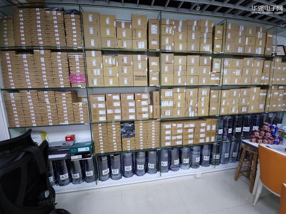 深圳市利明微电子有限公司展示图3