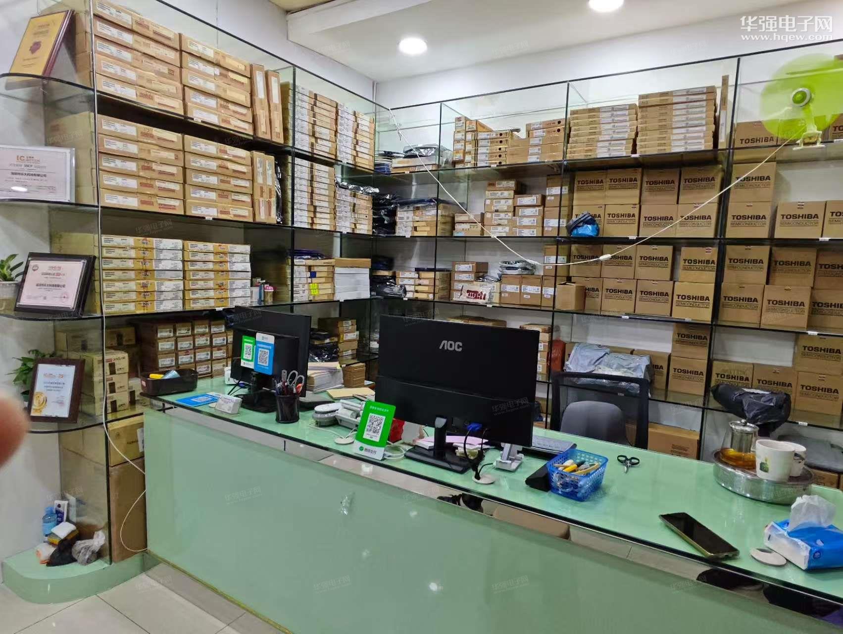 深圳市乐大科技有限公司展示图2
