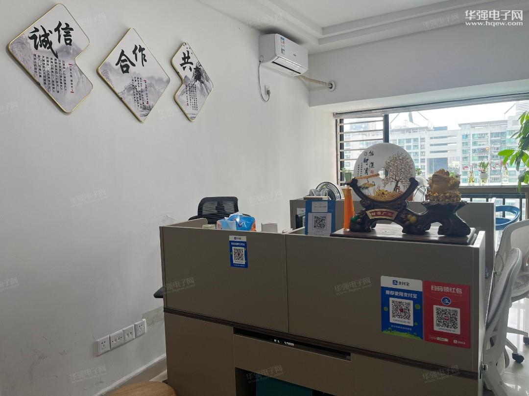 深圳市大地华豫电子有限公司展示图2