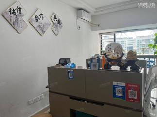 深圳市大地华豫电子有限公司实景