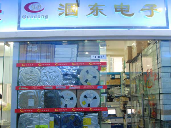 深圳市福田区漍东电子经营部展示图1