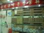 深圳市中广亿科技发展有限公司实景