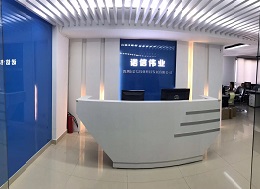 深圳市诺信伟业科技发展有限公司实景