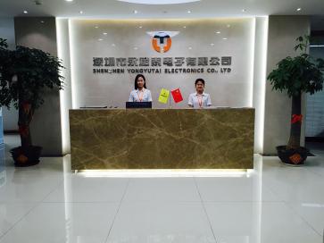 深圳市永裕泰电子有限公司实景