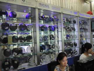 深圳市福田区茂业微电子商行（个体工商户）（原深圳市新亚洲电子市场茂业电子商行）实景