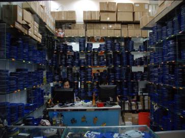 深圳市金瑞盛微电子有限公司实景