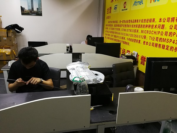 深圳市福田区新亚洲电子市场三金电子商行展示图2