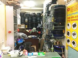 深圳市福田区新亚洲电子市场金信源电子商行实景