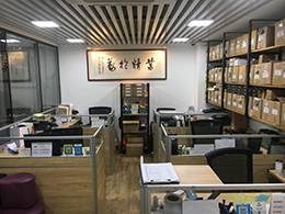 深圳市福田区讯德诚电子商行展示图2