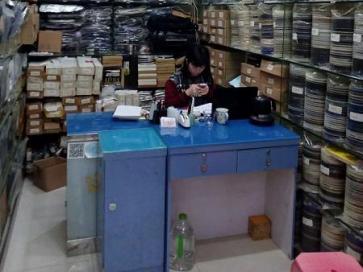 深圳市福田区亿生电子商行实景