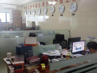 深圳市升泰科技有限公司销售二部实景