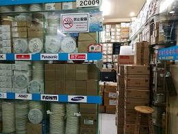 深圳市福田区新亚洲电子市场深源创达电子商行实景