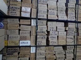 深圳市福田区都会电子市场奇声电子经营部（个体）实景