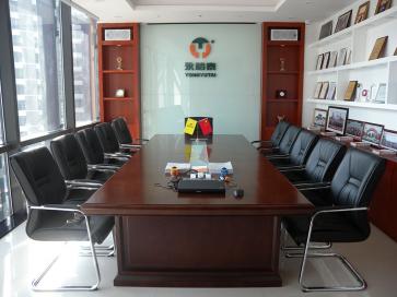 深圳市永裕泰电子有限公司实景