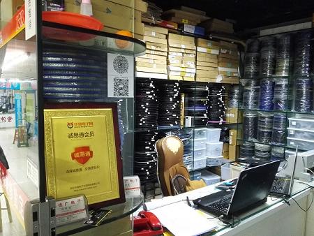 深圳市福田区佳广电子商行展示图2