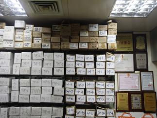 深圳市四海国半电子有限公司实景