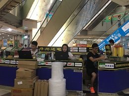 深圳市福田区新亚洲电子市场丹兴达电子商行展示图2