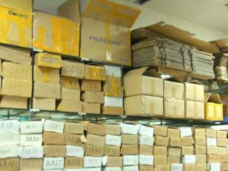 深圳市和世达电子科技有限公司实景