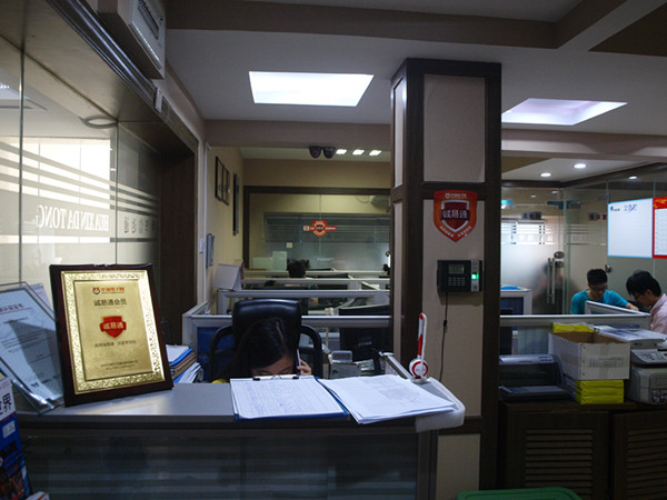 国芯思辰（深圳）科技有限公司展示图3