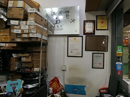 深圳世联鑫业科技有限公司实景