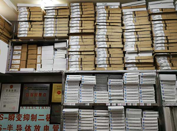 深圳市佳生达科技有限公司展示图3