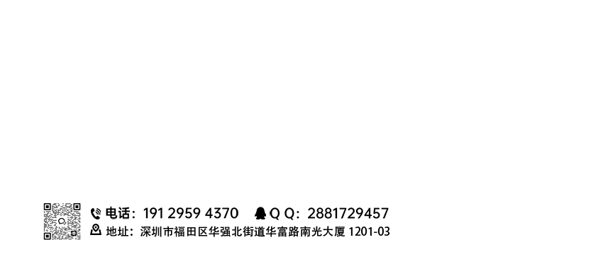 推荐IC电子元器件供应商(0)联系方式