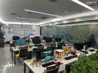 深圳市华芝杰电子有限公司实景