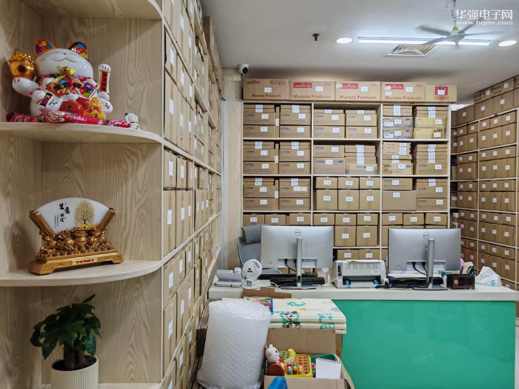 深圳市福田区通达高科电子经营部展示图2
