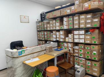 深圳市兄恩电子科技有限公司实景