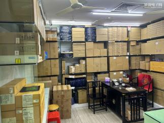 深圳市世丰微科技有限公司实景