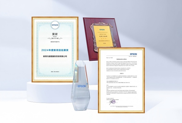 WPS图片(1).jpg