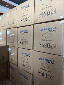 深圳市仪勤科技有限公司实景