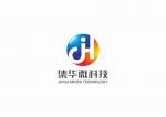 深圳市集华微科技有限公司logo