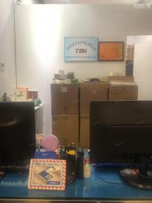 深圳市当祥电子科技有限公司实景
