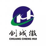 深圳市创城徽电子有限公司logo