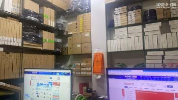 深圳市佳信恒业电子有限公司实景