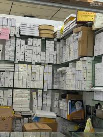 深圳市天成达电子有限公司实景