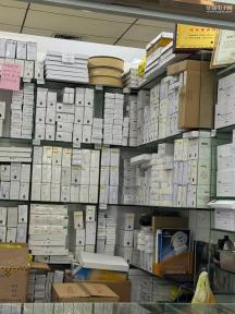 深圳市天成达电子有限公司实景