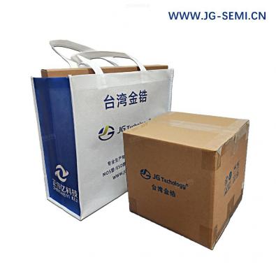 SYS02H12AMC