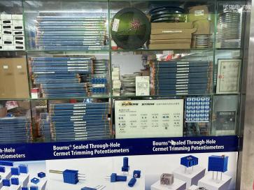 深圳市杰安特电子有限公司实景