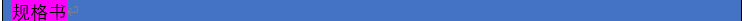 ed8d2df3-52fc-4932-b6e5-3956e19e1ae4.png