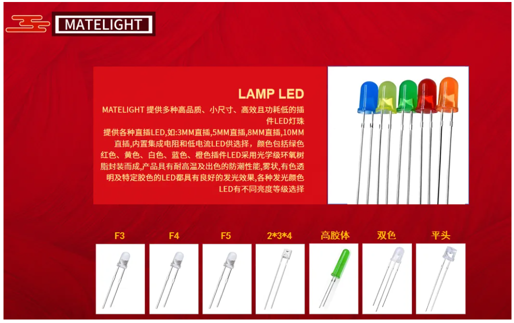 图片.png 图片.png