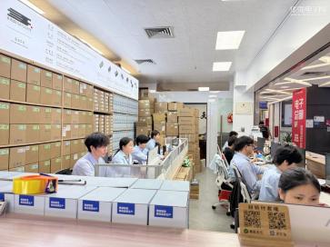 深圳市富城益电子有限公司实景