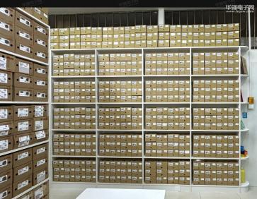 深圳市福田区新亚洲电子市场自然微电子商行实景