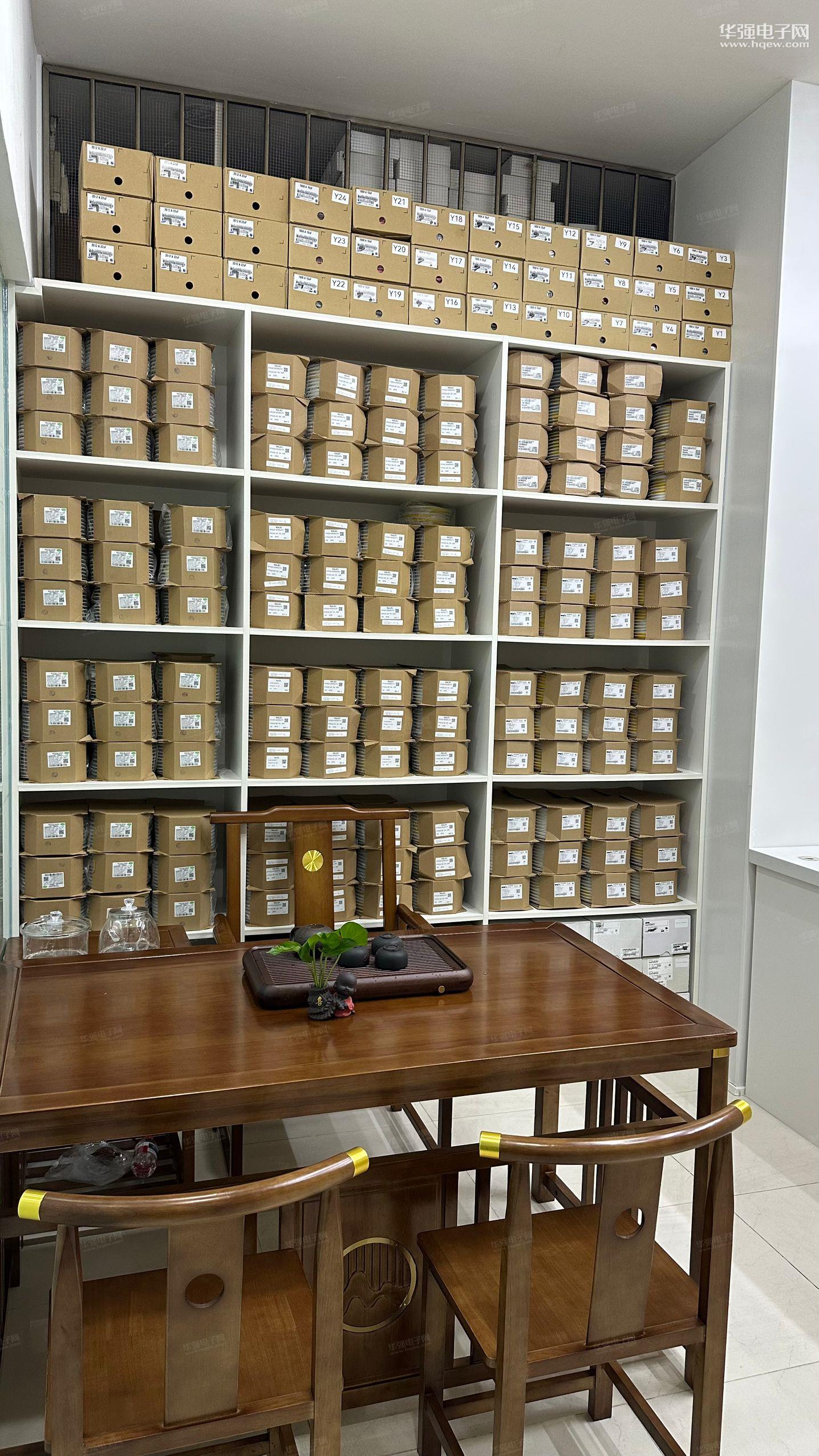 深圳市福田区新亚洲电子市场自然微电子商行展示图3