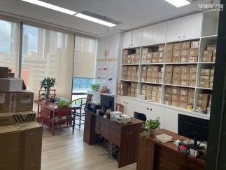 深圳市奎星烁电子科技有限公司实景