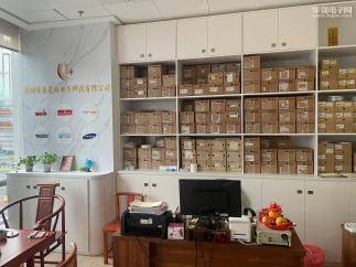 深圳市奎星烁电子科技有限公司实景