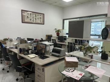 深圳市凯鑫隆电子有限公司实景