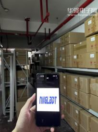 深圳市南科功率半导体有限公司实景